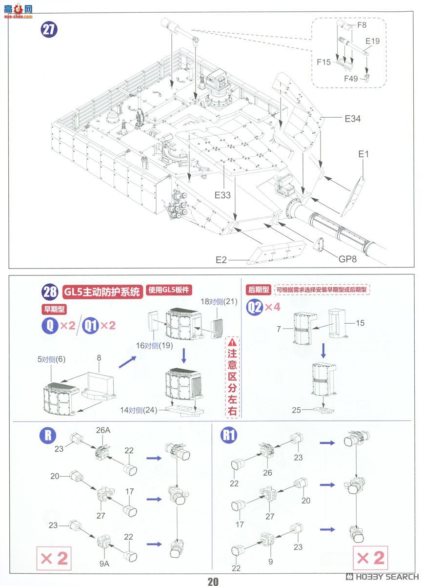 ZIMI 1/35 TC35004 ZTZ-99Aս̹˴ս