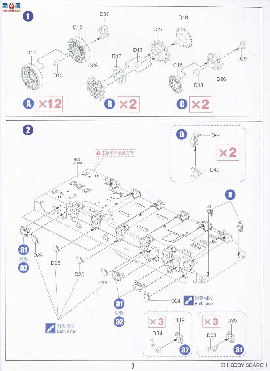 ZIMI 1/35 TC35005 ZTZ-99A MBT140й̹UEG
