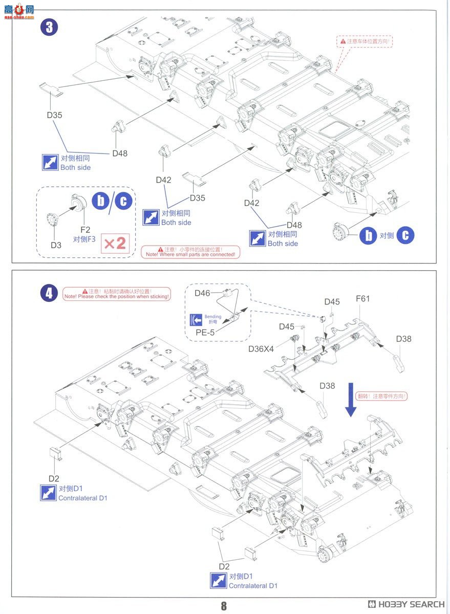 ZIMI 1/35 TC35005 ZTZ-99A MBT140й̹UEG