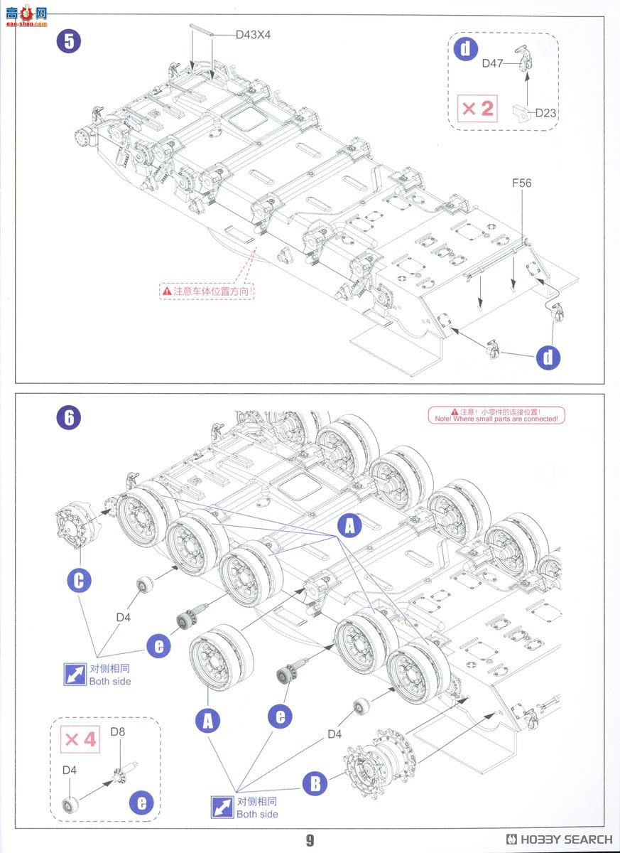 ZIMI 1/35 TC35005 ZTZ-99A MBT140й̹UEG
