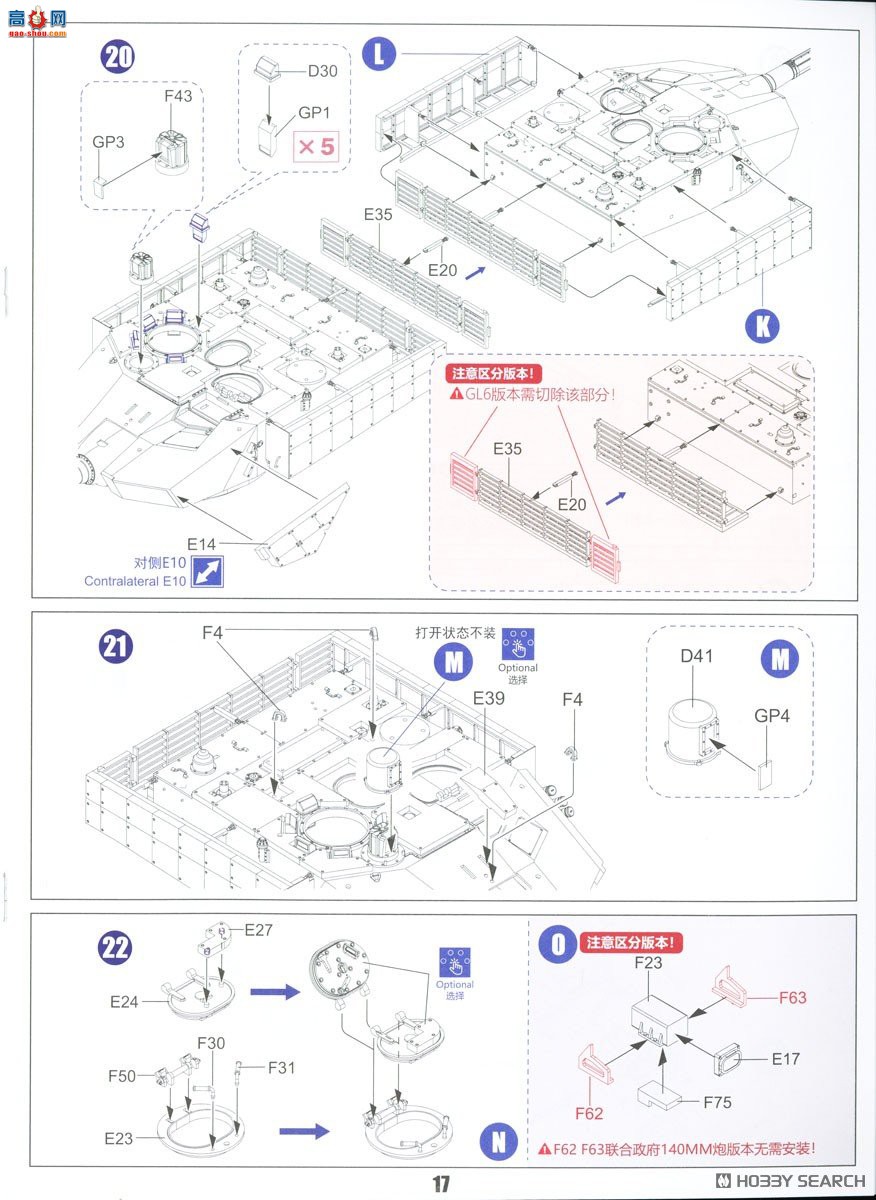 ZIMI 1/35 TC35005 ZTZ-99A MBT140й̹UEG