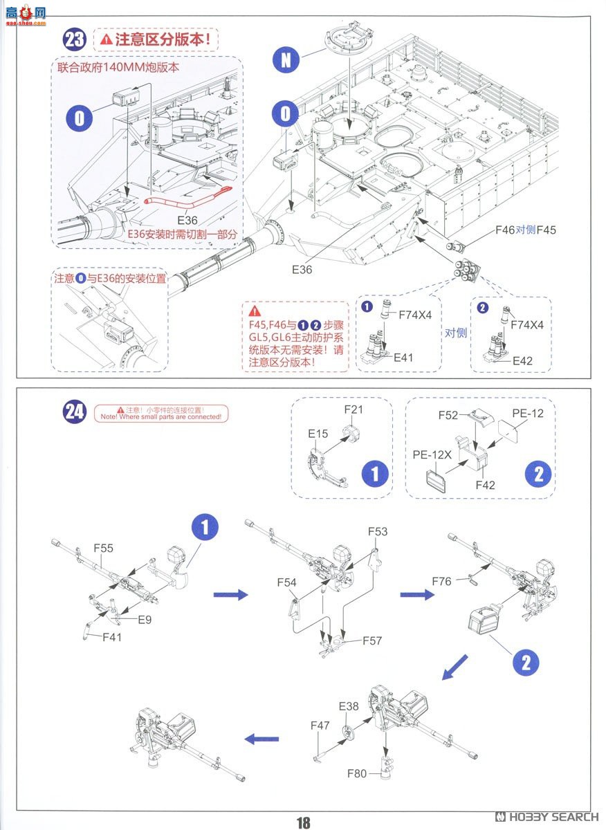 ZIMI 1/35 TC35005 ZTZ-99A MBT140й̹UEG