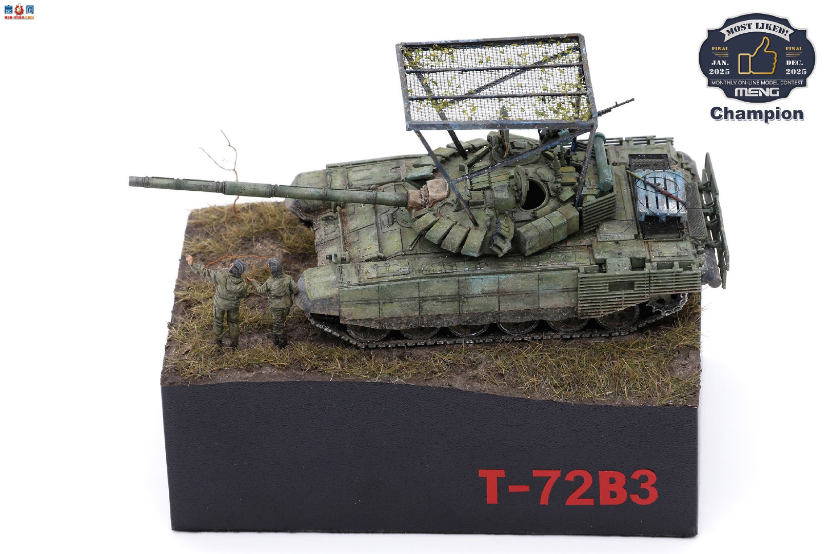MENG峡Сʵھ T-72B3ս̹