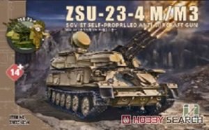 ZIMI 1/35 ZM35123H ZSU-23-4 M/M3 Silca