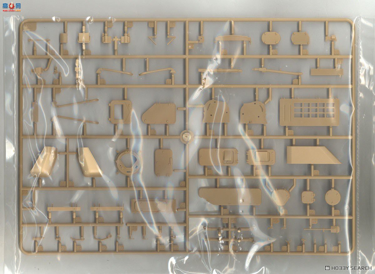 ZIMI 1/35 ZM35123H ZSU-23-4 M/M3 Silca