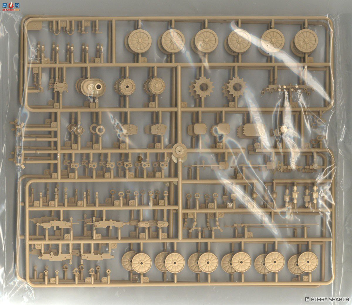 ZIMI 1/35 ZM35123H ZSU-23-4 M/M3 Silca