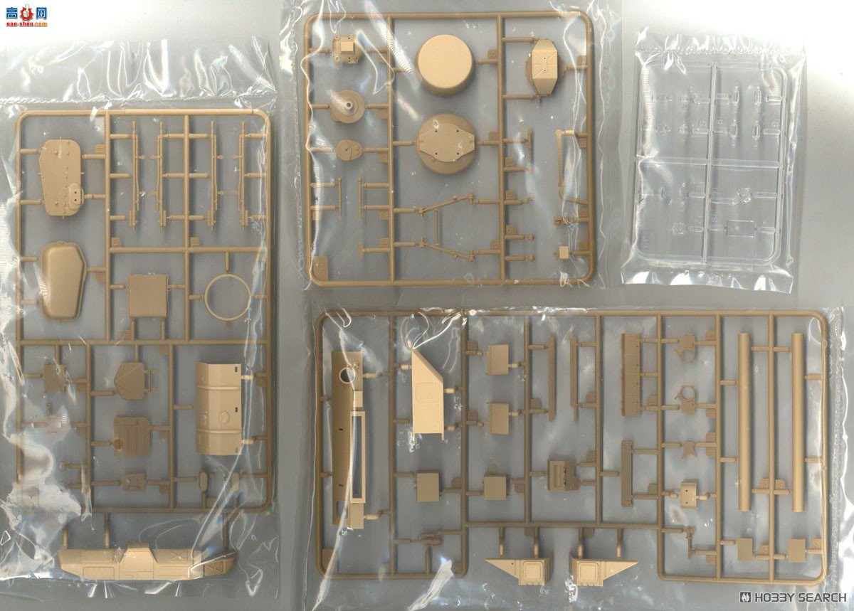 ZIMI 1/35 ZM35123H ZSU-23-4 M/M3 Silca