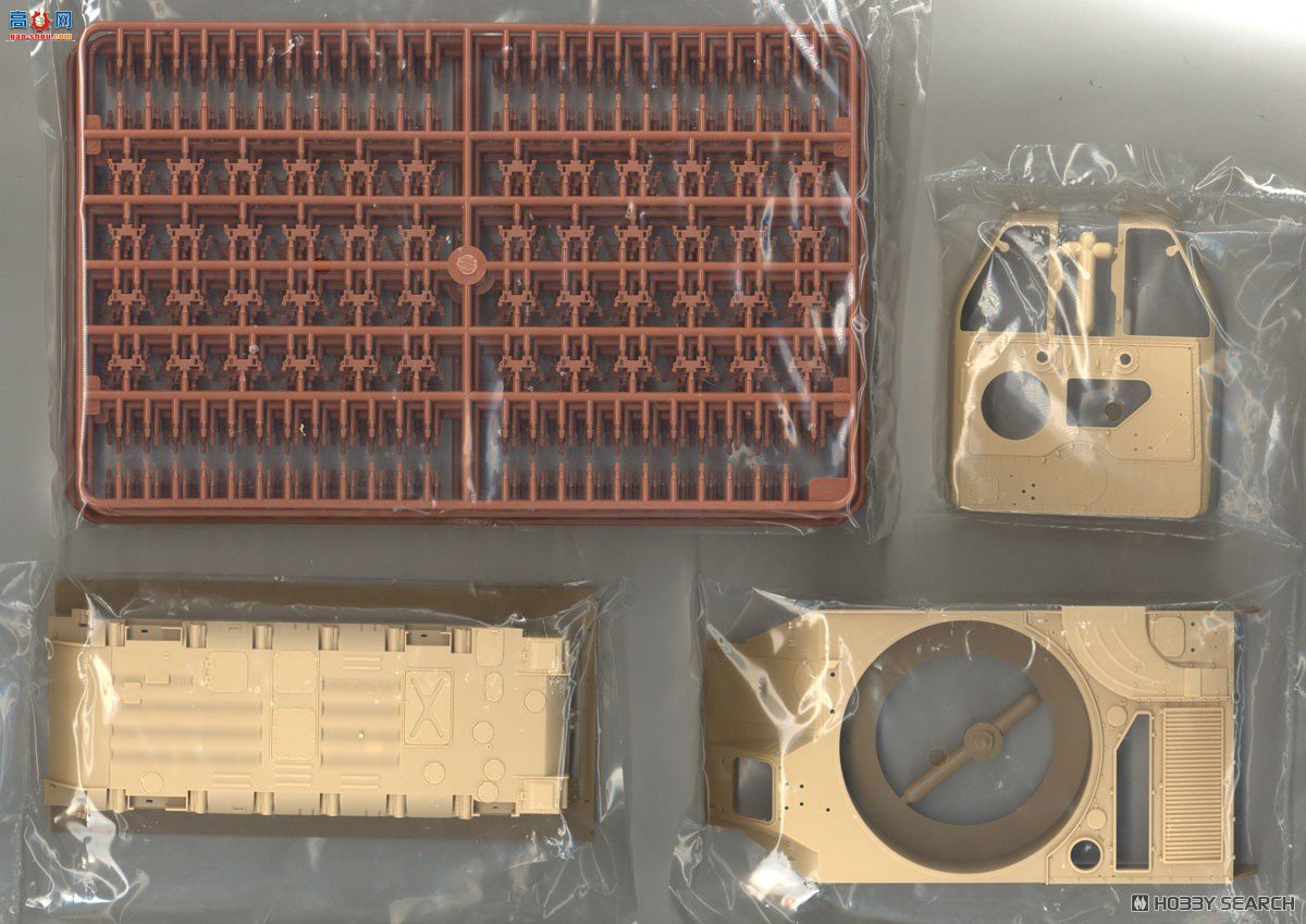 ZIMI 1/35 ZM35123H ZSU-23-4 M/M3 Silca