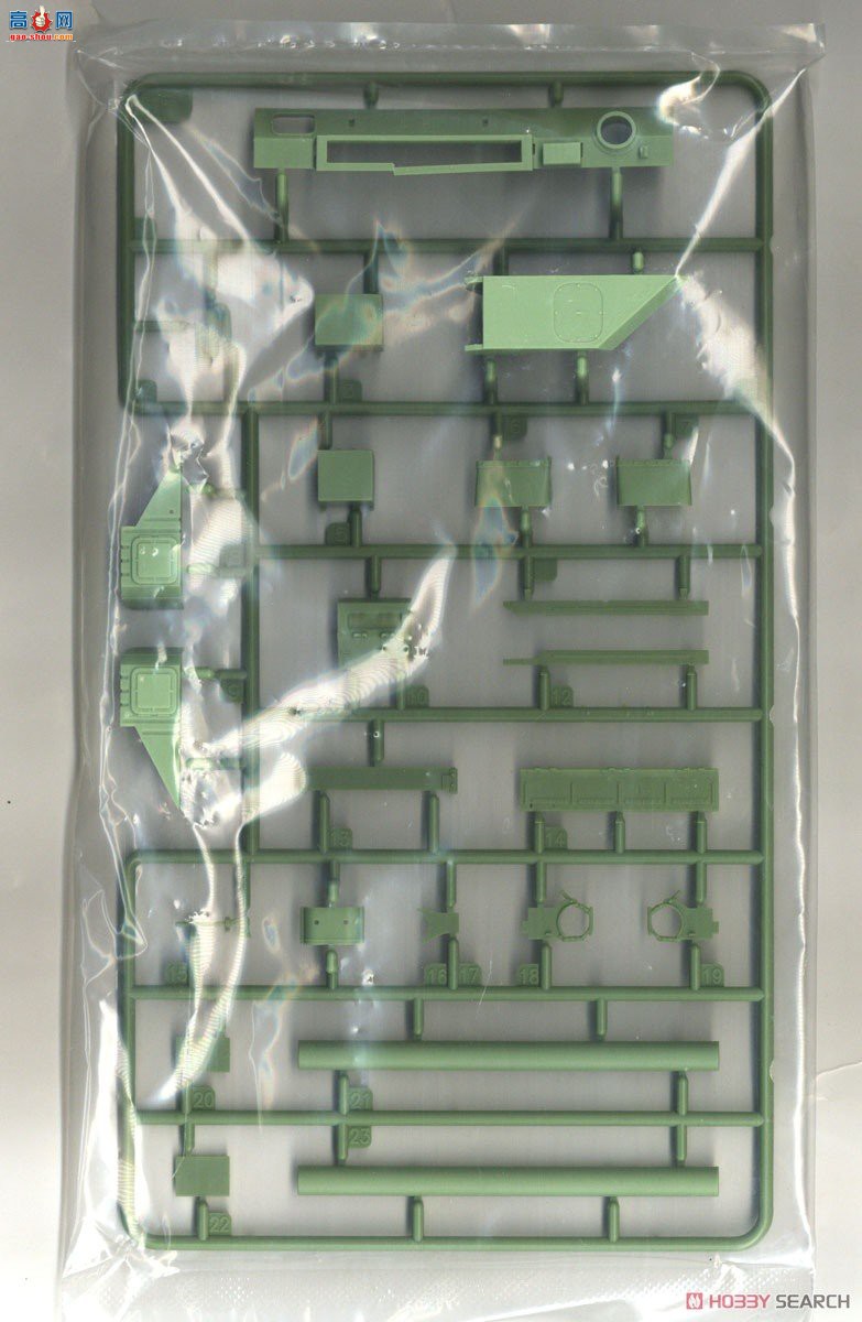 ZIMI 1/35 ZM35124 ZSU-23-4 M2/M4 Shilka