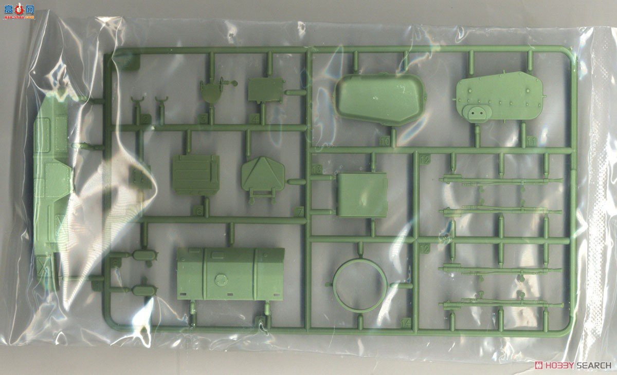 ZIMI 1/35 ZM35124 ZSU-23-4 M2/M4 Shilka