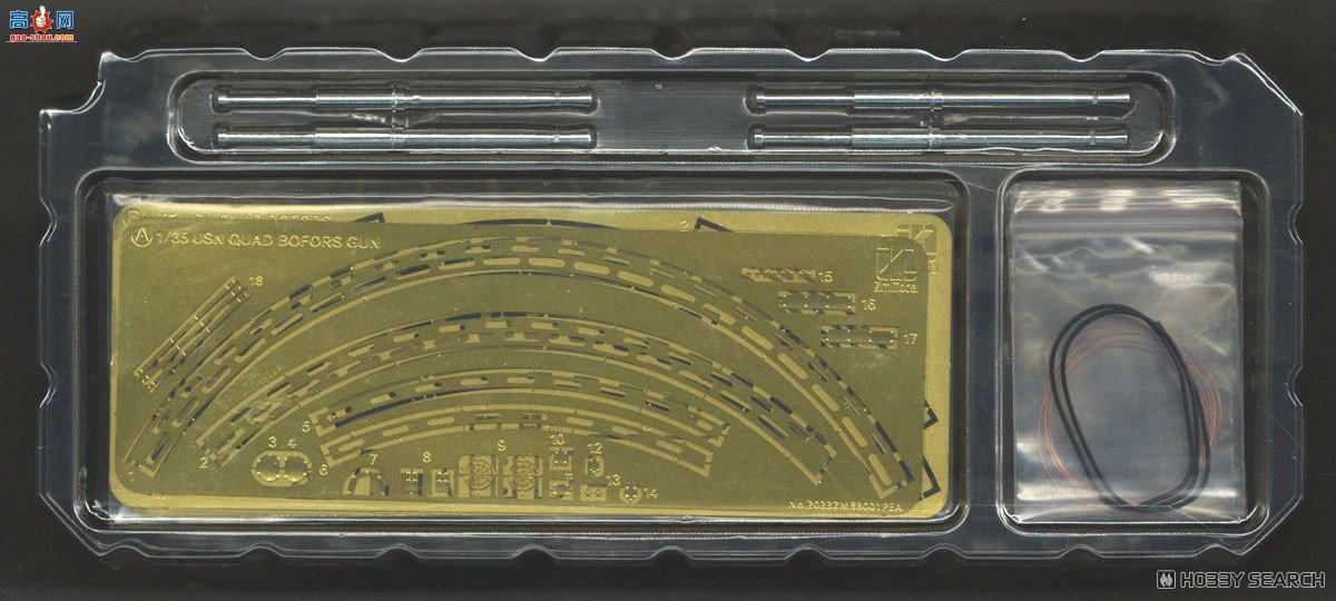 ZIMI ط 1/35 ZM53001 ˹40װǹ