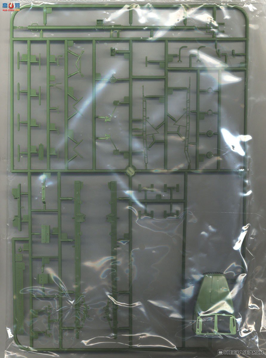 ZIMI  1/48 ZM80159 4320&amp;APA-5Dն2װ