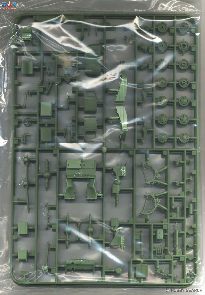 ZIMI  1/48 ZM80159 4320&amp;APA-5Dն2װ