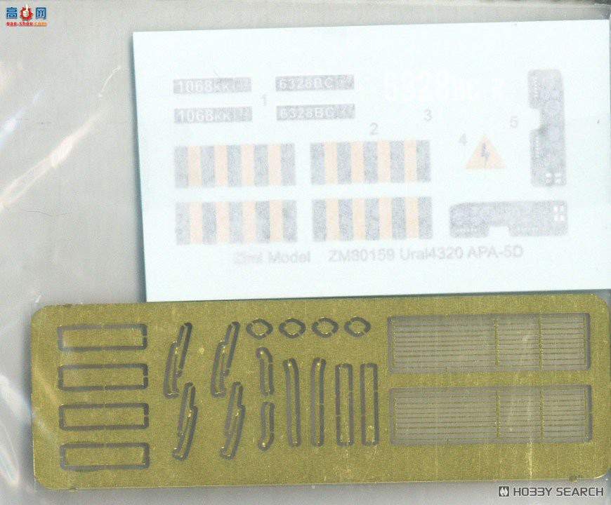 ZIMI  1/48 ZM80159 4320&amp;APA-5Dն2װ