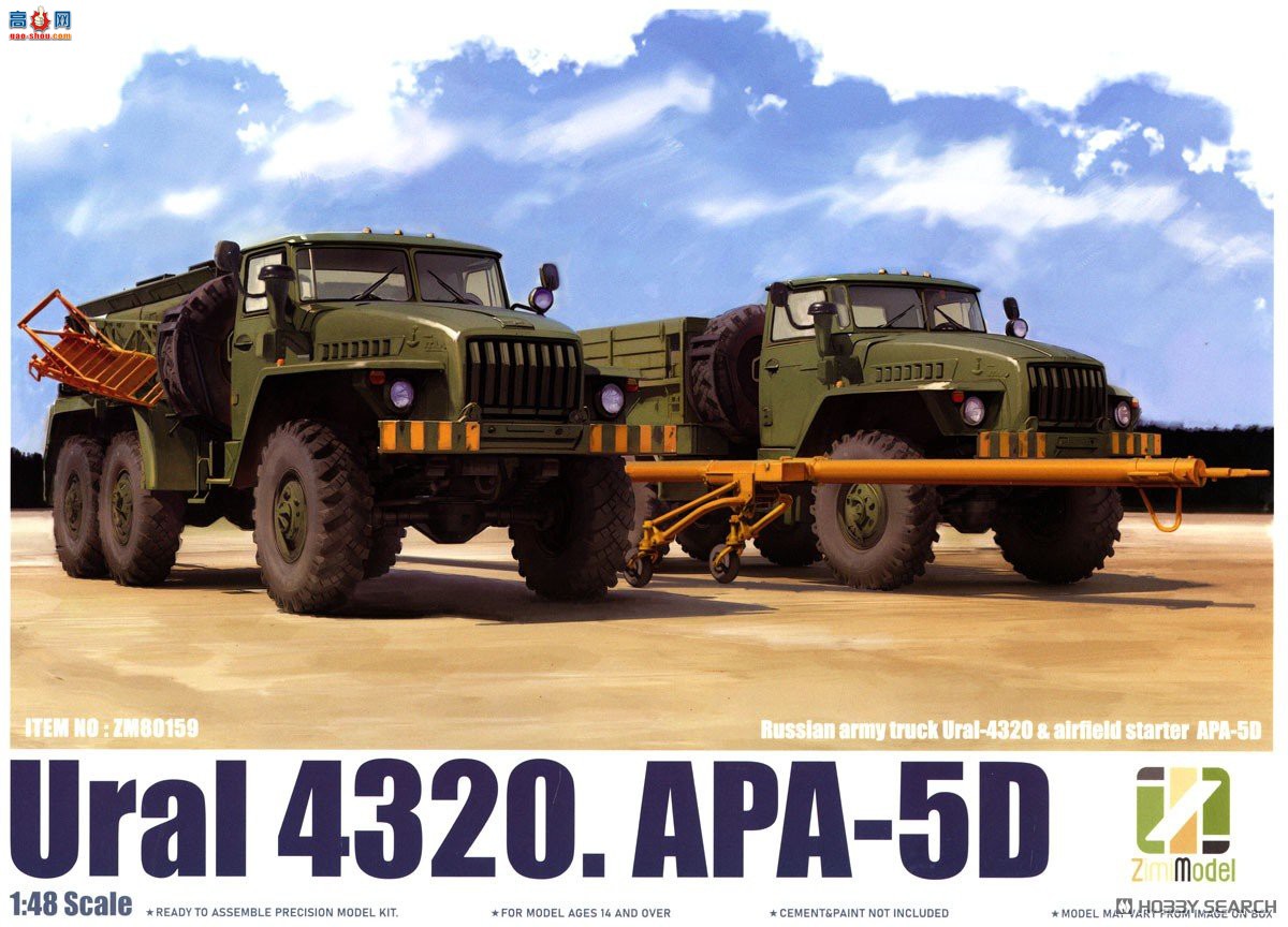 ZIMI  1/48 ZM80159 4320&amp;APA-5Dն2װ