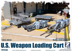 ZIMI س 1/48 ZM80160 װس