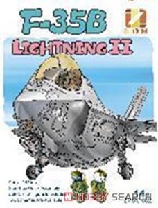ZIMI Q ZMQ01002 F-35B ׵II Ա