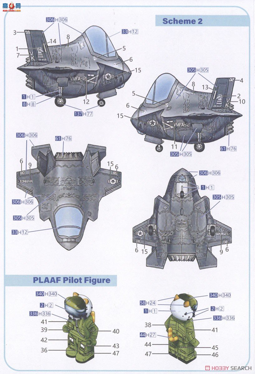 ZIMI Q ZMQ01002 F-35B ׵II Ա