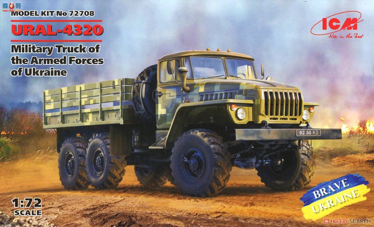 ICM  72708 ڿ½URAL-4320ÿ-