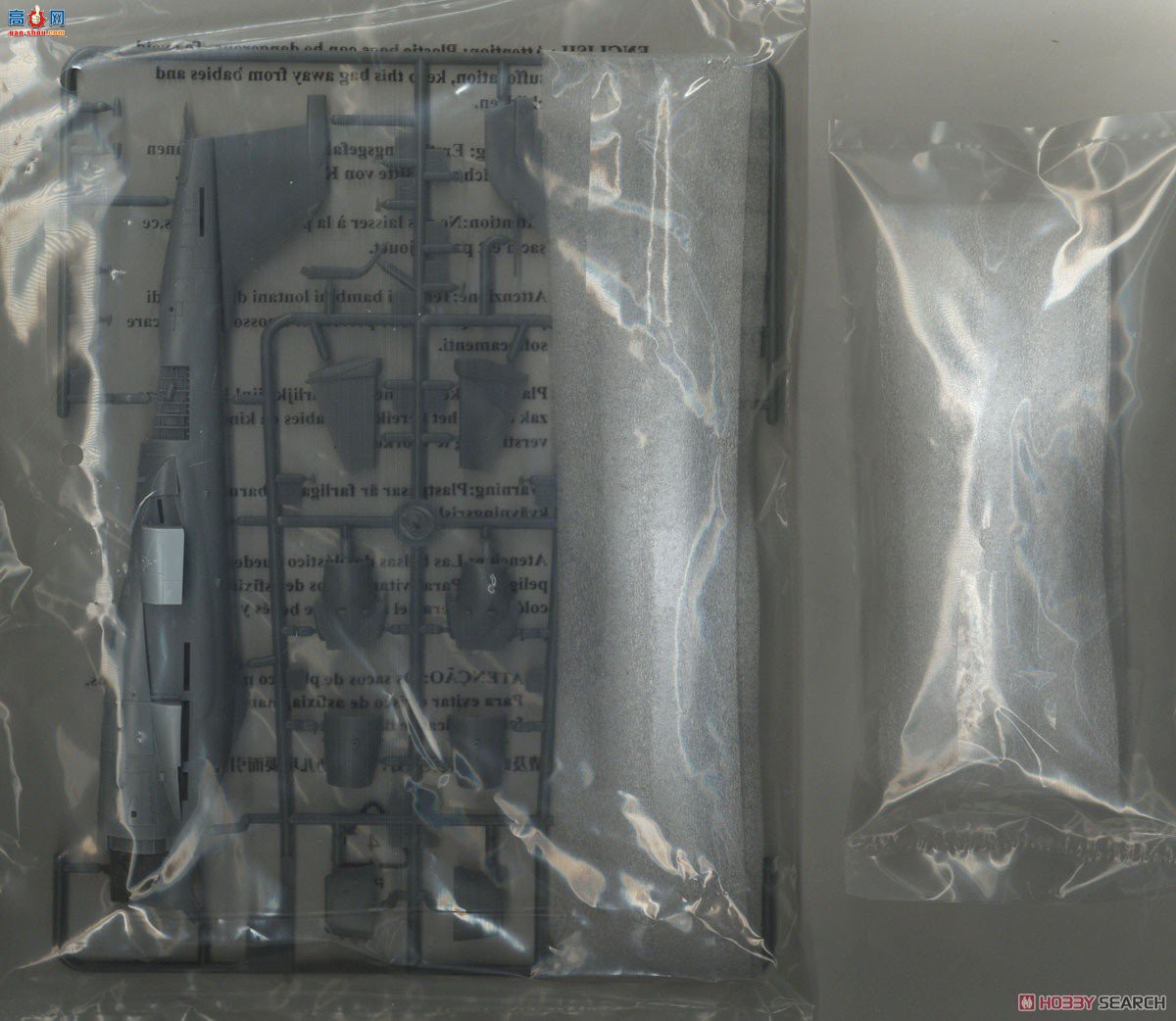 С ս 01642 A-6E TRAMߡ