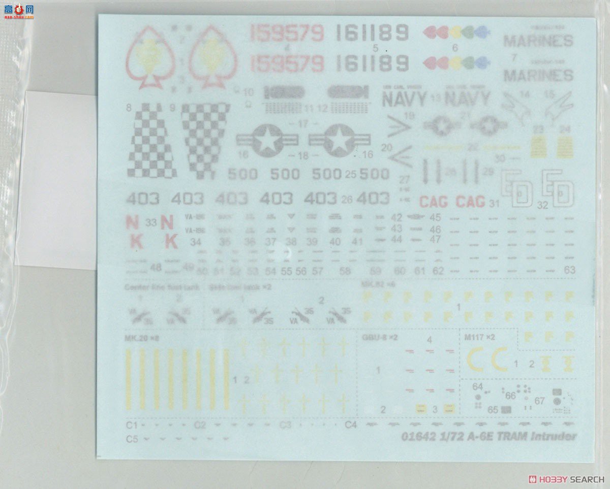 С ս 01642 A-6E TRAMߡ