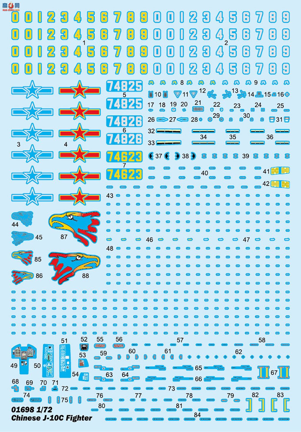 С ս 01698 йJ-10Cս