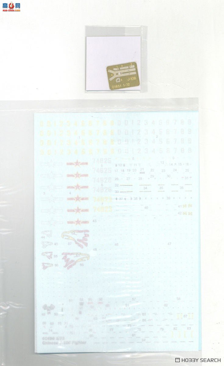 С ս 01698 йJ-10Cս