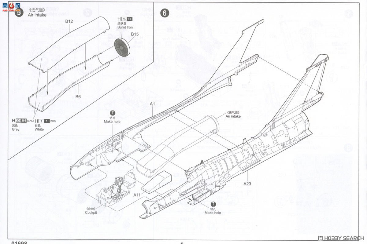С ս 01698 йJ-10Cս