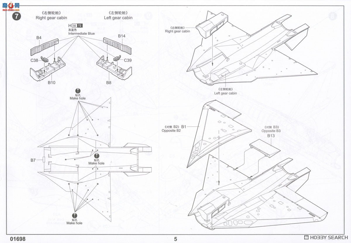 С ս 01698 йJ-10Cս