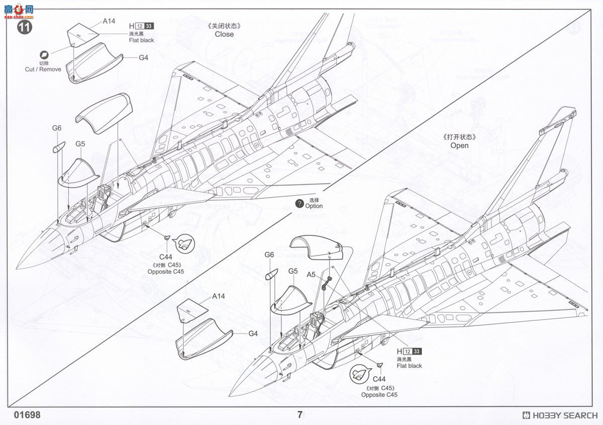 С ս 01698 йJ-10Cս