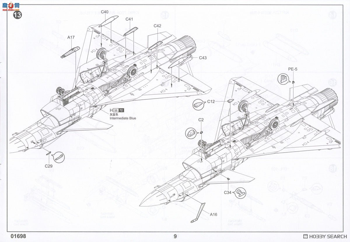 С ս 01698 йJ-10Cս