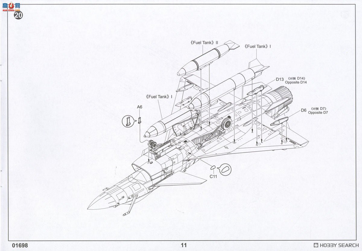 С ս 01698 йJ-10Cս