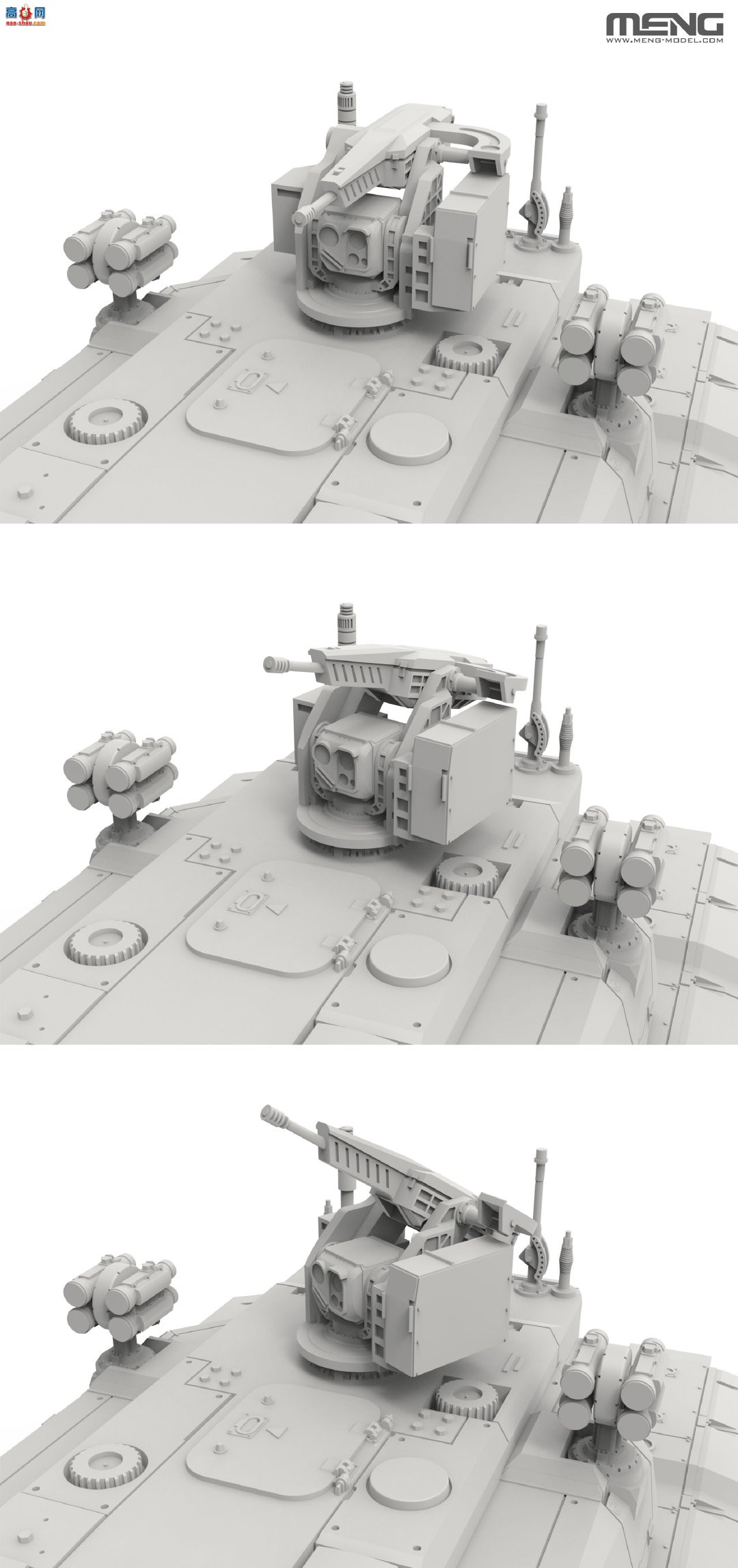 MENGƷ72-021  йZTZ100ս̹