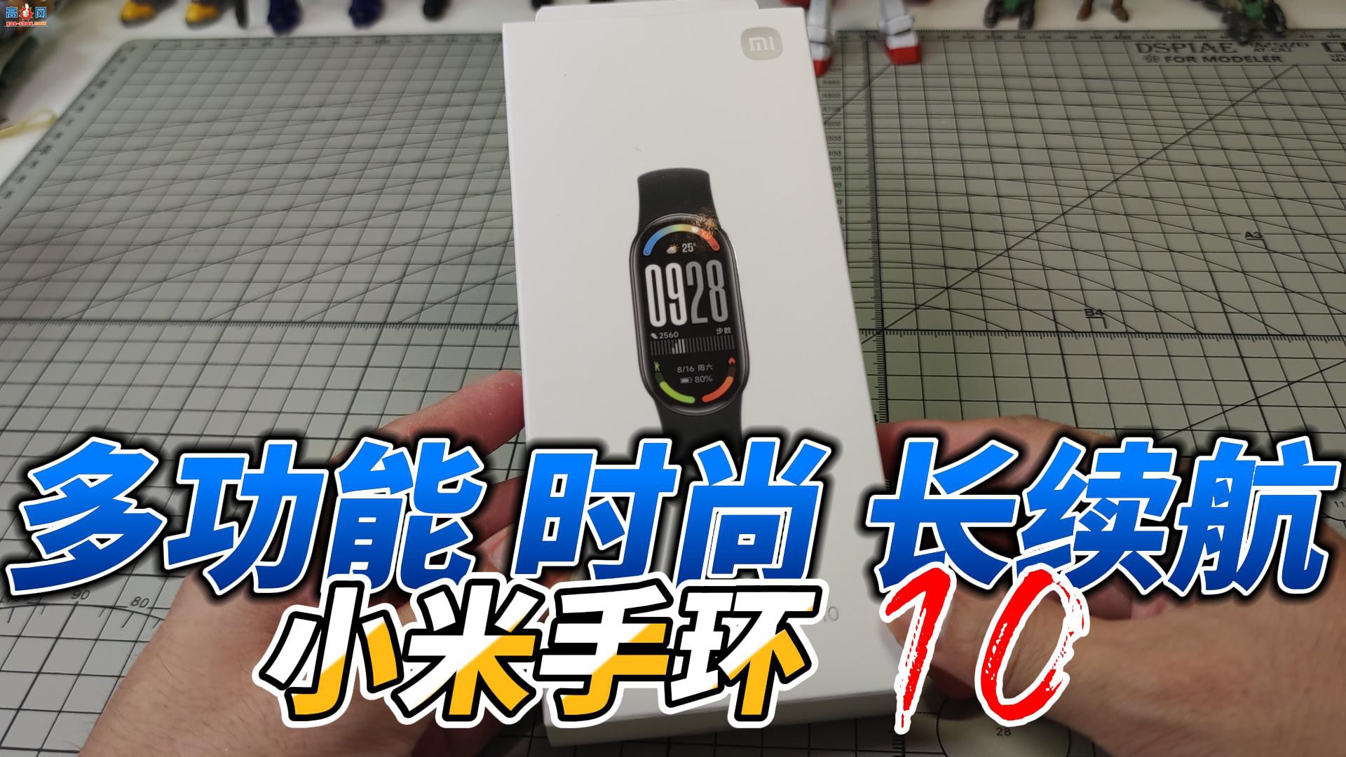 С���ֻ� 10 ϵ�� �ֻ� �๦�� ʱ�� ������ ��Ʒ�ֻ�