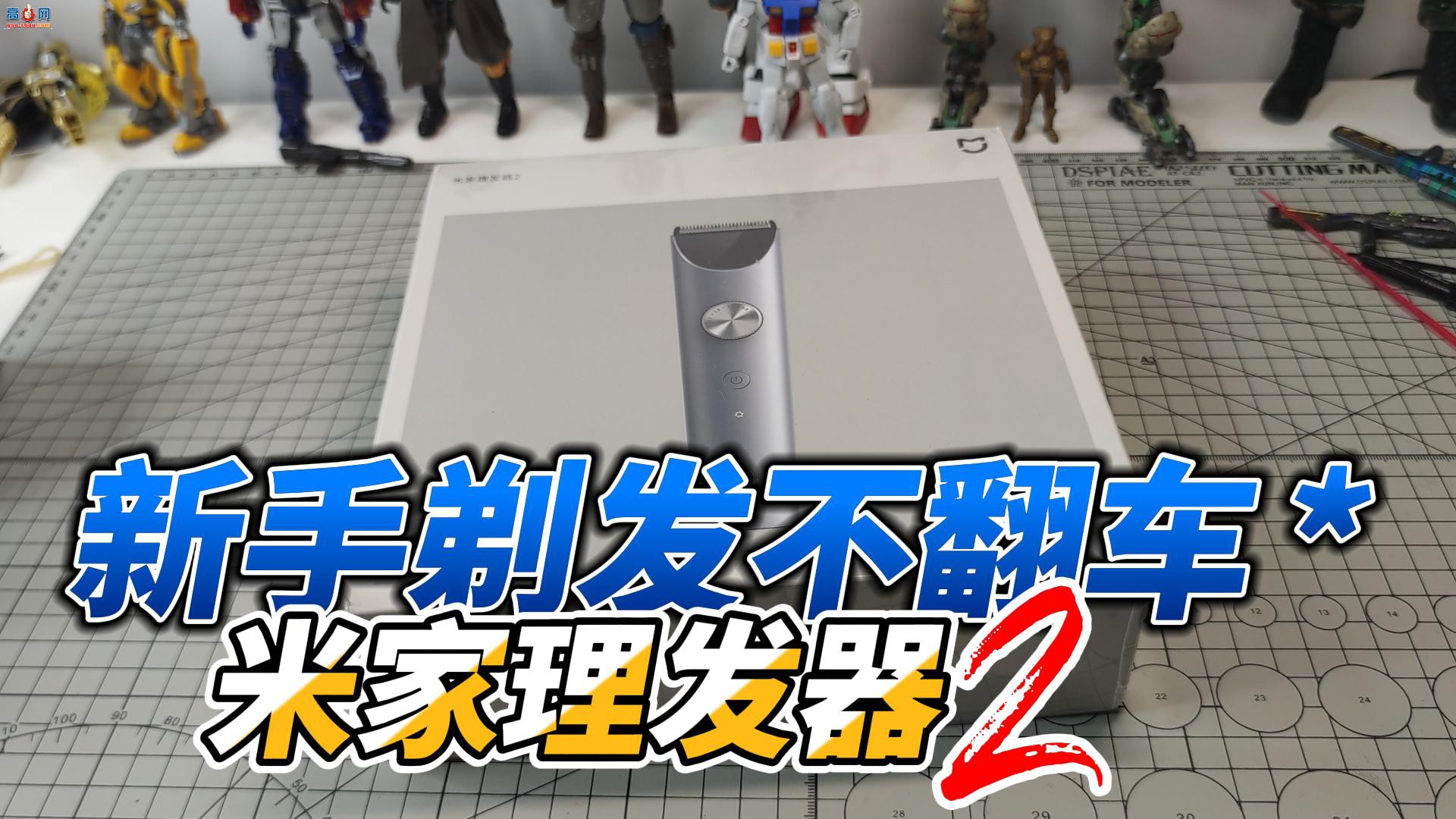 С�׵������׼�������2���綯�������Ƽ����������Լ��귢��ͷ��