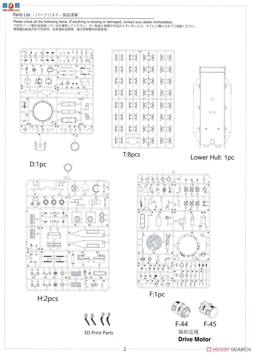 Amusing ̹ 35A061 ¹ʽ̹ˣPԭͳȫڹ