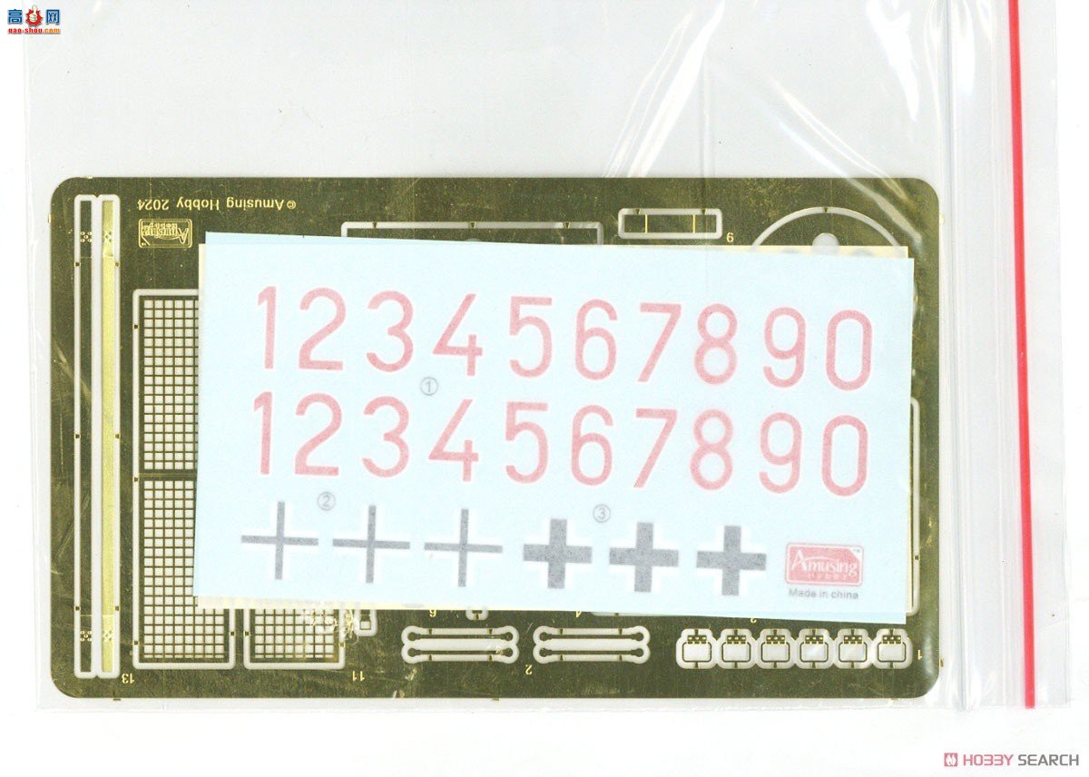 Amusing ̹ 35A061 ¹ʽ̹ˣPԭͳȫڹ