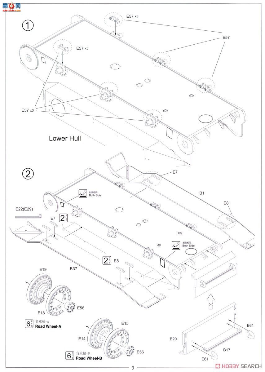 Amusing ̹ 35A061 ¹ʽ̹ˣPԭͳȫڹ