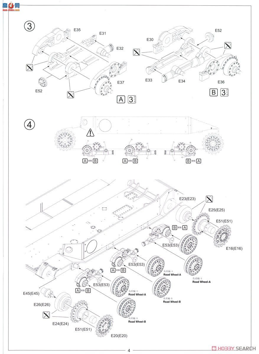 Amusing ̹ 35A061 ¹ʽ̹ˣPԭͳȫڹ