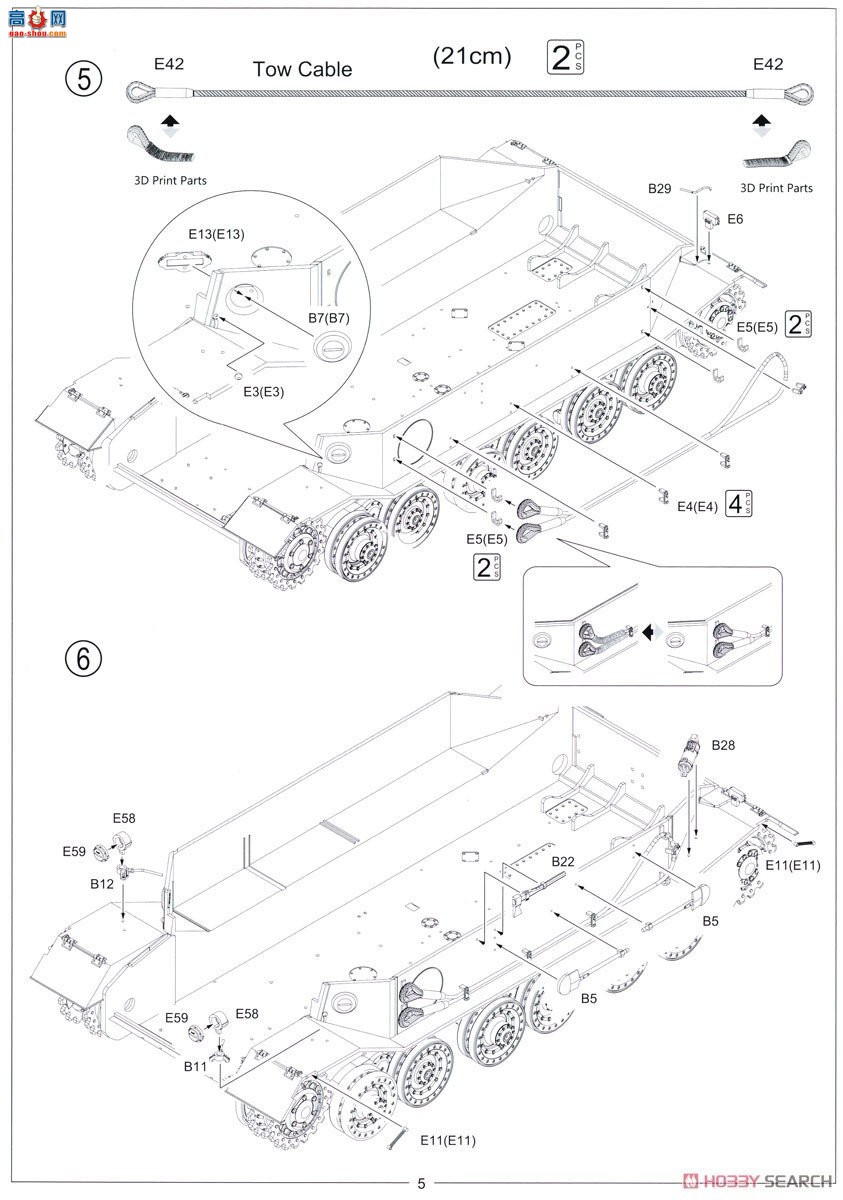 Amusing ̹ 35A061 ¹ʽ̹ˣPԭͳȫڹ