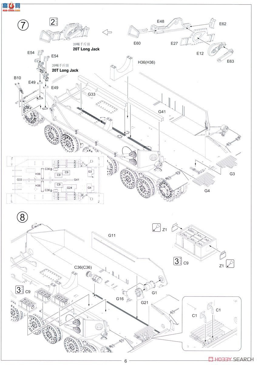 Amusing ̹ 35A061 ¹ʽ̹ˣPԭͳȫڹ