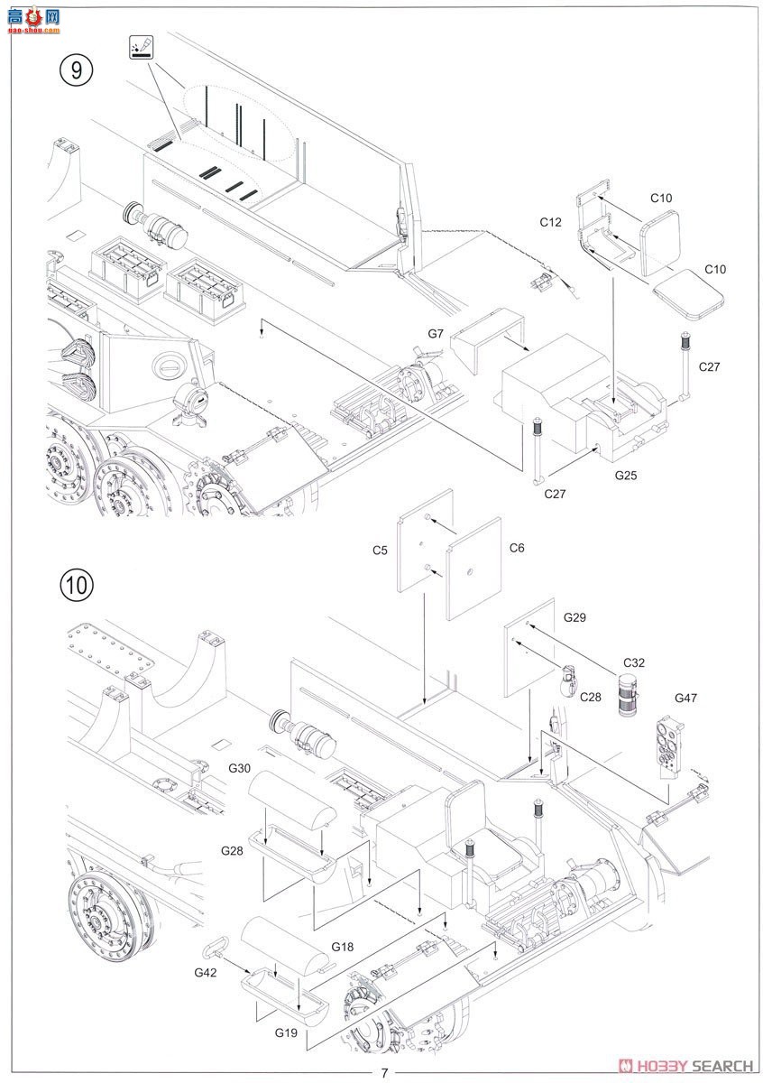 Amusing ̹ 35A061 ¹ʽ̹ˣPԭͳȫڹ