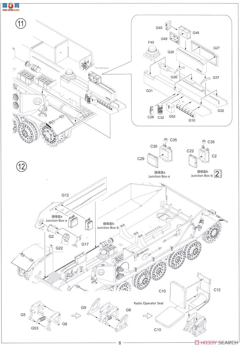 Amusing ̹ 35A061 ¹ʽ̹ˣPԭͳȫڹ