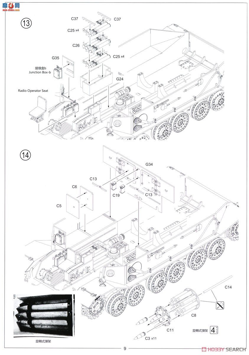 Amusing ̹ 35A061 ¹ʽ̹ˣPԭͳȫڹ