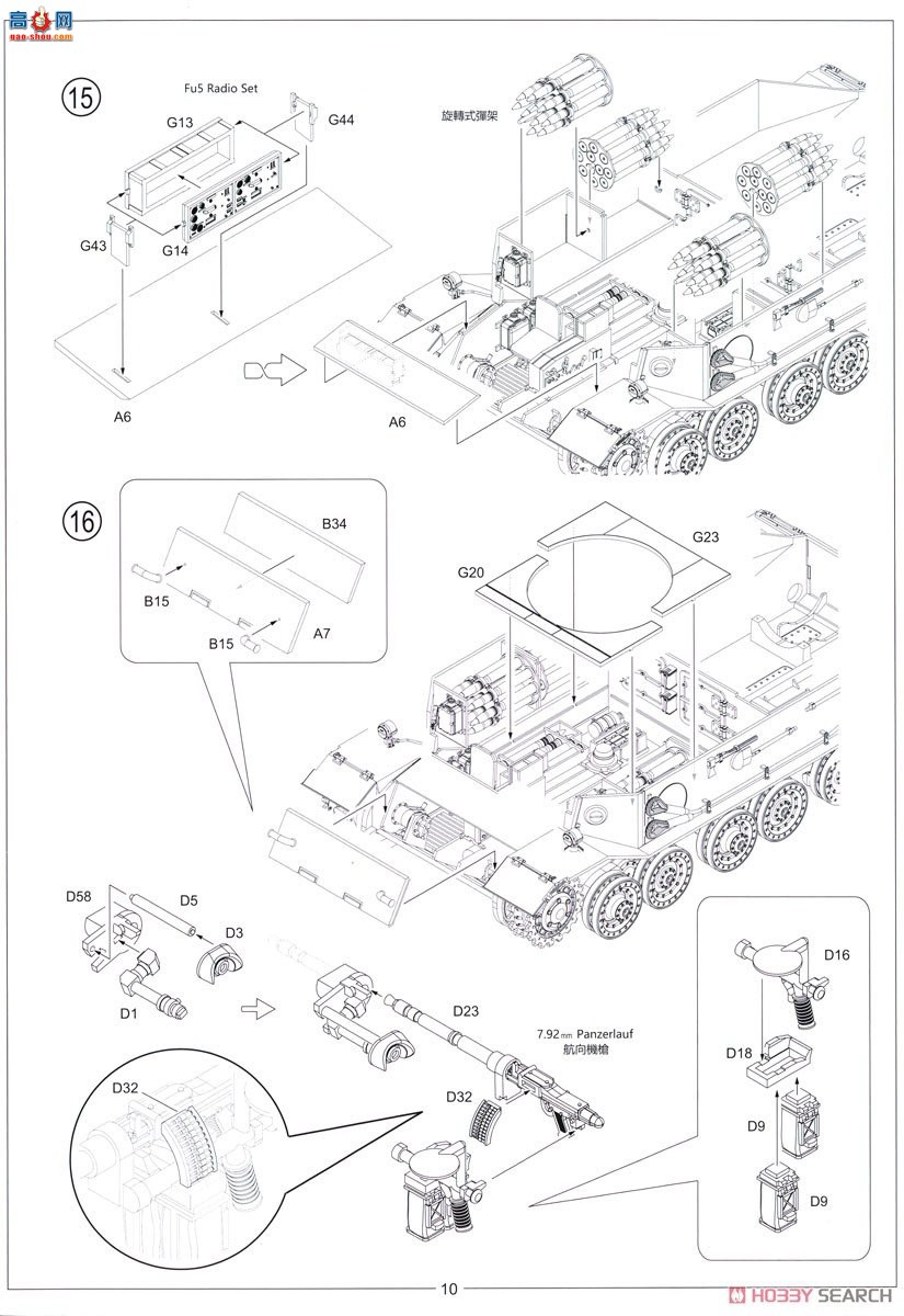Amusing ̹ 35A061 ¹ʽ̹ˣPԭͳȫڹ