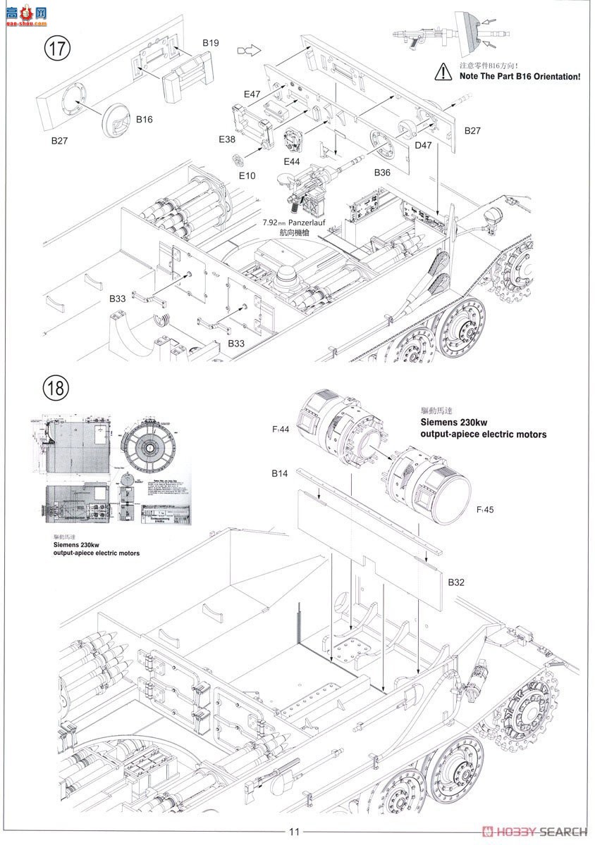 Amusing ̹ 35A061 ¹ʽ̹ˣPԭͳȫڹ