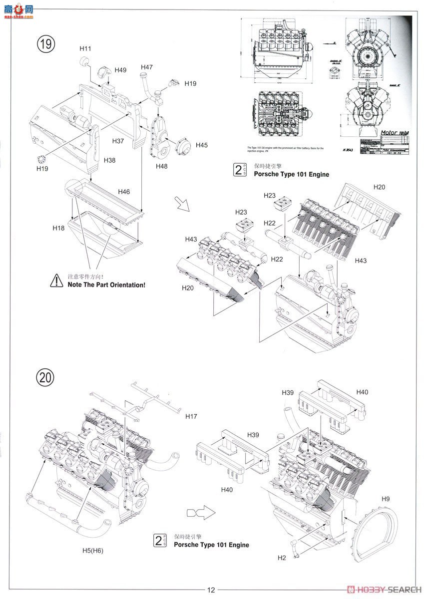 Amusing ̹ 35A061 ¹ʽ̹ˣPԭͳȫڹ