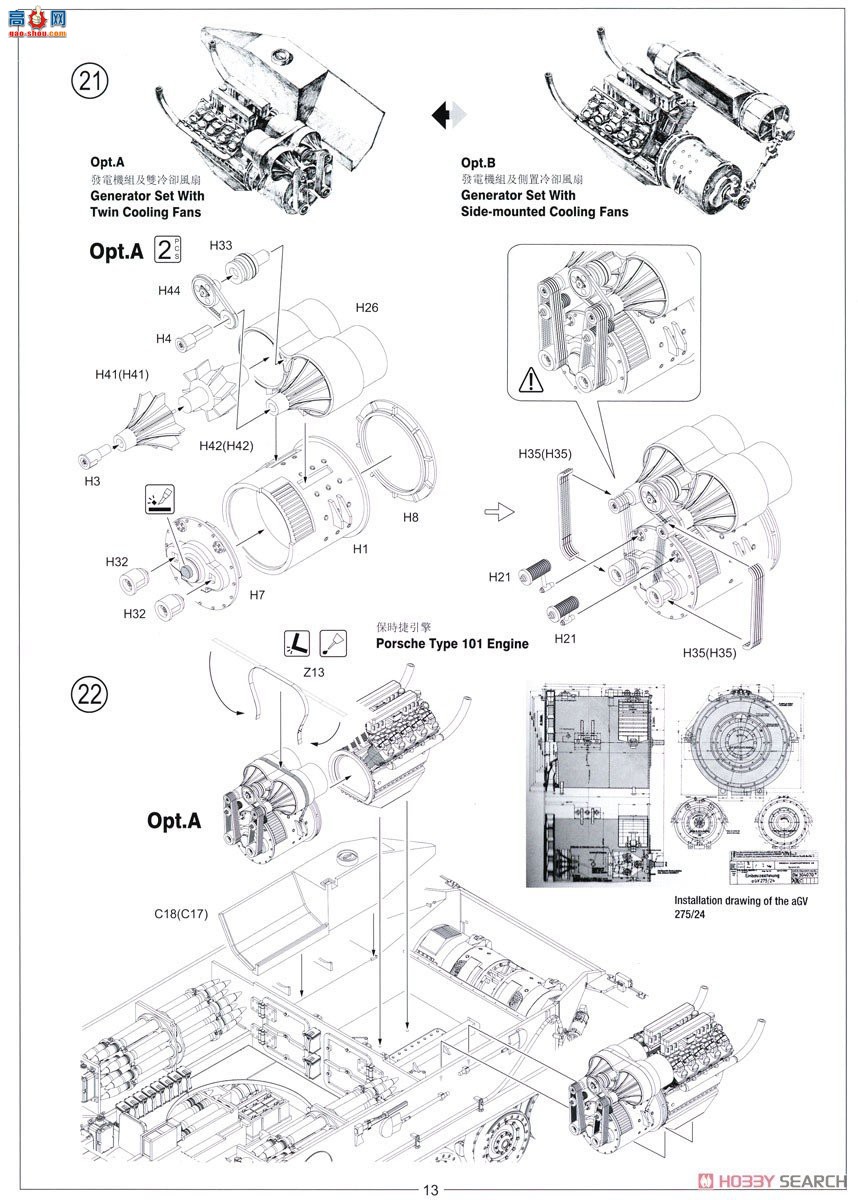 Amusing ̹ 35A061 ¹ʽ̹ˣPԭͳȫڹ