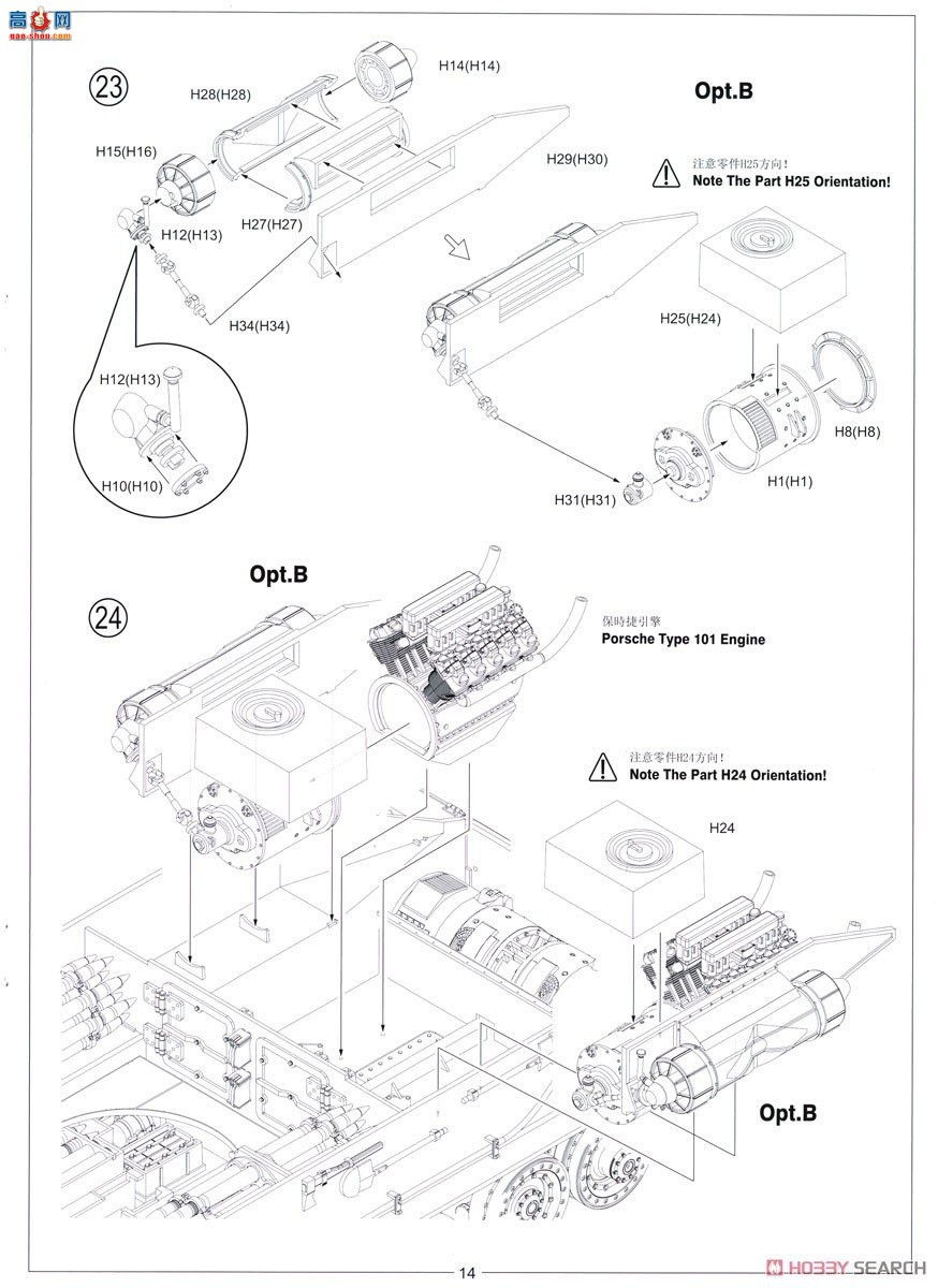 Amusing ̹ 35A061 ¹ʽ̹ˣPԭͳȫڹ
