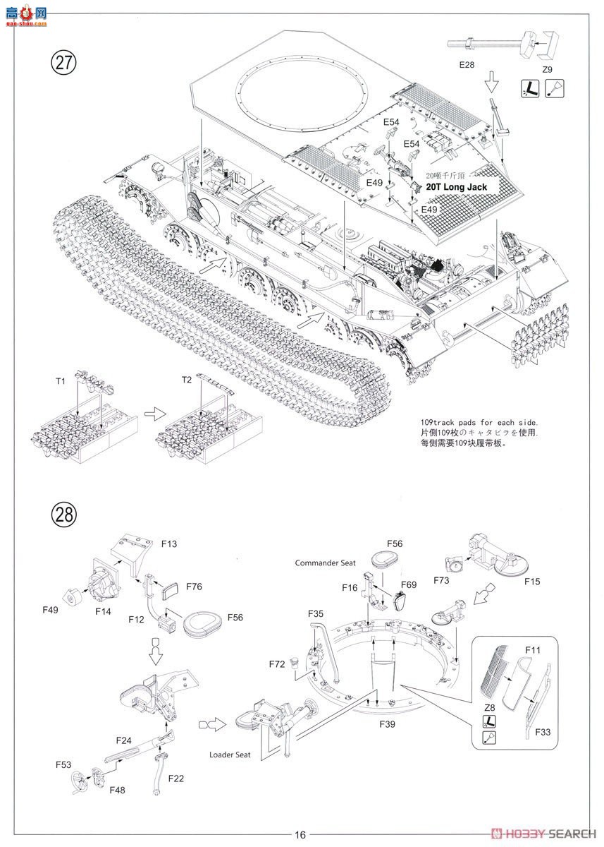 Amusing ̹ 35A061 ¹ʽ̹ˣPԭͳȫڹ